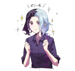  1boy amethio_(pokemon) bright_pupils clenched_hands closed_mouth collarbone collared_shirt commentary_request copituji excited hands_up highres light_blush male_focus pokemon pokemon_(anime) pokemon_horizons shirt simple_background sleeves_rolled_up smile solo sparkle translation_request upper_body violet_eyes white_background white_pupils 