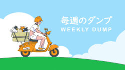  1other animal_ears_helmet animal_helmet bell box cardboard_box cat clouds crop_top delivery driving from_side motor_vehicle neck_bell riding_scooter short_sleeves shorts solo tailbox white_shorts 