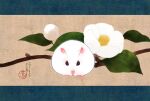  animal animal_focus branch faux_traditional_media flower hamster highres original otamashimai 