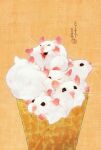 animal animal_focus hamster highres ice_cream_cone no_humans original otamashimai 