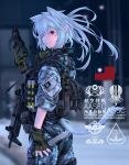  1girl animal_ears bangs belt blurry blurry_background bulletproof_vest camouflage camouflage_jacket camouflage_pants chinese_commentary chinese_text commentary_request cowboy_shot extra_ears fang_zhenjun from_side gloves green_gloves gun harness holding holding_knife holding_mask jacket knife long_hair looking_at_viewer looking_back mask mask_removed military original pants parted_lips photo_background pointy_ears red_eyes republic_of_china_flag sleeves_rolled_up smile soldier solo submachine_gun tactical_clothes taiwan thigh_belt thigh_strap translation_request weapon weapon_request white_hair 