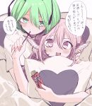  2girls animal_ears antennae bird_ears blush earrings fingernails food green_eyes green_hair hair_between_eyes highres holding holding_food jewelry long_fingernails multiple_girls mystia_lorelei nail_polish nukojinuko open_mouth pink_eyes pink_hair pocky red_nails sharp_fingernails shirt short_hair short_sleeves single_earring speech_bubble touhou translation_request white_shirt wriggle_nightbug 