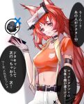  1girl 1other ambiguous_gender animal_ears arknights black_choker breasts cellphone choker commentary_request doctor_(arknights) flametail_(arknights) flametail_(sport_for_all)_(arknights) grey_shorts head-mounted_display highres holding holding_phone kava large_breasts long_hair midriff navel official_alternate_costume orange_shirt phone red_eyes redhead shirt shorts smartphone squirrel_ears squirrel_girl suspender_shorts suspenders tied_shirt translation_request 