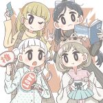  4girls \m/ arashi_chisato bird black_eyes black_hair blonde_hair blue_bow bow brown_hair comb commentary_request double_bun dress east_sha2 eyebrows_visible_through_hair hair_behind_ear hair_bow hair_bun hairband hazuki_ren heanna_sumire holding holding_clothes holding_comb holding_dress holding_sign long_hair looking_to_the_side love_live! love_live!_superstar!! manmaru_(love_live!) multicolored_hair multiple_girls official_art orange_hairband owl pink_dress pink_hair pout short_hair sign streaked_hair sweater tang_keke twintails v-shaped_eyebrows white_hair white_sweater 