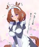  ahoge alternate_costume animal_ears blush breasts brown_hair commentary_request enmaided gloves hair_between_eyes hair_ornament highres horse_ears horse_tail large_breasts maid maid_headdress medium_hair meisho_doto_(umamusume) simple_background tail tail_wagging tanko_shuten translation_request umamusume violet_eyes 