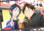  2boys black_hair bububu-do_(nanashi) hood hoodie jacket kabe_taijin looking_at_viewer multiple_boys open_mouth paripi_koumei pose recording sasaki_(paripi_koumei) selfie short_hair smile sweatdrop v 