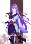  1girl asymmetrical_sleeves blood dress expressionless hair_ornament hand_up highres lin_yue_plus long_hair looking_at_viewer multicolored_clothes multicolored_dress purple_blood purple_hair qin_shi_ming_yue sash shao_siming_(qin_shi_ming_yue) silhouette solo upper_body veil 