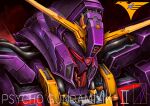  character_name denjyou23 glowing glowing_eyes gundam gundam_zz looking_ahead mecha mobile_suit no_humans portrait psyco_gundam_mk_ii red_eyes science_fiction v-fin 