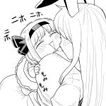  2girls bangs between_breasts blush bob_cut breast_grab breasts closed_eyes commentary_request fingernails from_above grabbing happy highres konpaku_youmu koyama_shigeru large_breasts long_hair monochrome multiple_girls necktie open_mouth rabbit_tail reisen_udongein_inaba short_hair sidelocks simple_background tail touhou triangle_mouth white_background 