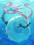  1boy air_bubble barefoot black_hair brendan_(pokemon) bubble closed_eyes commentary_request feet fingerless_gloves gloves hands_on_another&#039;s_face hetero highres kiss male_focus milotic ocean pants pokemon pokemon_(creature) pokemon_adventures sparkle submerged underwater water yukin_(es) 