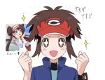  +_+ 1boy :d arrow_(symbol) blue_jacket blush bodysuit bodysuit_under_clothes brown_eyes brown_hair clenched_hands cocoloco commentary_request excited hands_up imitating jacket looking_at_viewer nate_(pokemon) open_mouth pokemon pokemon_(game) pokemon_bw2 pokemon_masters_ex red_headwear reference_inset rosa_(pokemon) short_hair smile sparkle translation_request visor_cap white_background 