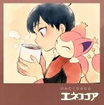  1boy ahoge bangs black_hair border brendan_(pokemon) brown_border commentary_request cup drinking from_side holding holding_cup liquid long_sleeves male_focus mug open_mouth pokemon pokemon_(creature) pokemon_adventures pokemon_on_back red_eyes shirt short_hair skitty steam upper_body yukin_(es) 