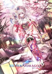  1girl bench cherry_blossoms damingjiuai_sevens douluo_dalu dragon falling_petals gu_yuena hair_tie highres japanese_clothes kimono lantern outdoors petals ribbon sandals sash socks solo violet_eyes 