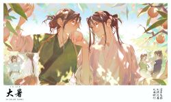  1boy 1girl absurdres artist_name blue_sky border brown_eyes brown_hair chinese_clothes chinese_commentary chinese_text closed_mouth dappled_sunlight day eye_contact eyeliner feeding food fruit green_hanfu hair_bun hanfu hetero highres holding holding_food holding_fruit laughing long_hair looking_at_another makeup multicolored_hair multiple_views open_mouth original outdoors pastel_colors peach pink_hanfu ponytail portrait red_eyeliner red_ribbon ribbon single_hair_bun sky sleeves_rolled_up smile streaked_hair summer sunlight suto_(sakumaaritsu) tree white_border white_hair wide-eyed 