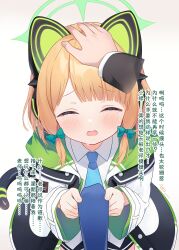  1boy 1girl absurdres animal_ear_headphones animal_ears artist_name black_jacket black_shorts black_tail blonde_hair blue_archive blue_necktie blunt_bangs blush bow buttons cat_ear_headphones cat_ears cat_tail chinese_commentary chinese_text closed_eyes clothes_grab collared_shirt commentary_request cowboy_shot dated disembodied_hand facing_viewer fake_animal_ears fake_tail gradient_background green_bow green_halo green_jacket hair_bow halo headphones highres jacket long_sleeves low-tied_sidelocks midori_(blue_archive) multicolored_jacket necktie necktie_grab neckwear_grab open_clothes open_jacket open_mouth parted_bangs pov raised_inner_eyebrows sensei_(blue_archive) shirt shorts sidelocks signature simplified_chinese_text solo_focus tail tears translation_request two-sided_fabric two-sided_jacket unbuttoned untucked_shirt white_background white_jacket white_shirt wide_sleeves zcx 