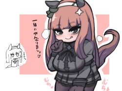  2girls animal_ears black_bow border bow breasts brown_gloves brown_hair brown_pantyhose chibi closed_mouth dark_persona dual_persona gloves grey_jacket grey_skirt hairband highres horse_ears horse_girl horse_tail jacket jitome kawamochi_(tddm3573) large_breasts layered_sleeves licking_lips long_hair long_sleeves looking_at_viewer multiple_girls outline pantyhose pink_background pleated_skirt puffy_short_sleeves puffy_sleeves school_uniform short_over_long_sleeves short_sleeves silence_suzuka_(umamusume) skirt tail tongue tongue_out tracen_school_uniform translation_request umamusume very_long_hair white_border white_hairband white_outline 