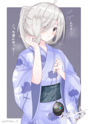 1girl abataa asashimo_(kancolle) asashimo_(yukata)_(kancolle) asashimo_kai_ni_(kancolle) character_name commentary_request cowboy_shot floral_print grey_eyes grey_hair hair_over_one_eye highres japanese_clothes kantai_collection kimono lily_print long_hair looking_at_viewer ponytail purple_kimono sign solo translation_request water_yoyo 