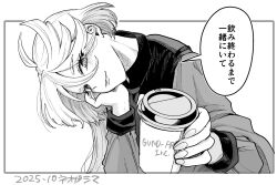  1girl asticassia_school_uniform blush closed_mouth commentary cup dated disposable_cup gsm1nnn gundam gundam_suisei_no_majo holding holding_cup long_hair miorine_rembran school_uniform solo speech_bubble translation_request 