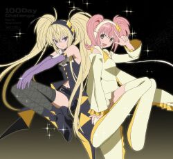  2girls alternate_form amulet_dia betti_(xx_betti) black_background blonde_hair boots brown_eyes dark_jewel elbow_gloves fishnet_thighhighs fishnets full_body gloves headset highres hinamori_amu hoshina_utau looking_at_viewer magical_girl multiple_girls navel pink_hair purple_gloves shorts shugo_chara! sidelocks sleeveless smile star_(symbol) thigh-highs thigh_boots twintails violet_eyes 