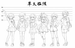  6+girls braid braided_bangs braided_bun closed_eyes crescent crescent_hair_ornament frilled_shorts frilled_skirt frills greyscale hair_bun hair_ornament height_chart highres holding_hands kantai_collection kisaragi_(kancolle) lineart long_hair long_sleeves looking_at_viewer minazuki_(kancolle) miniskirt monochrome multiple_girls mutsuki_(kancolle) necktie open_mouth perth_(kancolle) pleated_skirt school_uniform serafuku short_hair_with_long_locks short_shorts short_sleeves shorts sidelocks skirt smile socks tenshin_amaguri_(inobeeto) thigh-highs translation_request uzuki_(kancolle) very_long_hair vest yayoi_(kancolle) 