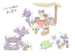  ! :d bag bow brown_bag camera colored_sclera crossed_arms gengar hoppip jumpluff kura_(shironagasu02) mareep mismagius mouth_old patrat pink_bow pointing pokemon pokemon_(creature) red_eyes red_sclera shopping_bag skiploom smile table taking_picture watchog yellow_sclera 
