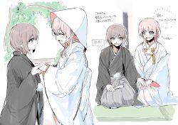  2girls bang_dream! bang_dream!_it's_mygo!!!!! black_kimono blush chihaya_anon closed_eyes closed_mouth commentary_request fang grey_eyes grey_hair highres holding_hands japanese_clothes kimono long_hair looking_at_another multiple_girls open_mouth pink_eyes pink_hair seiza shiromuku short_hair sitting smile suudori sweatdrop takamatsu_tomori translation_request tree uchikake wataboushi white_kimono wife_and_wife yuri 