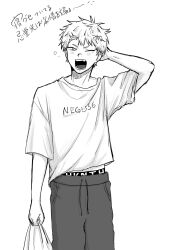  1boy arm_behind_head arm_up aynk_01 blush commentary_request cowboy_shot highres hikaru_ga_shinda_natsu holding indou_hikaru male_focus male_underwear male_underwear_peek messy_hair one_eye_closed open_mouth pants shirt simple_background solo teeth translation_request underwear white_background yawning 