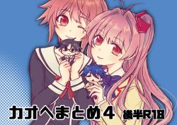  2boys 2girls blazer blue_background blush bow chaos;child chaos;head chibi chibi_inset hair_ornament hair_ribbon hekiho_academy_school_uniform highres holding jacket long_hair long_sleeves looking_at_viewer miyashiro_takuru multiple_boys multiple_girls nishijou_takumi one_eye_closed onoe_serika open_mouth pink_eyes pink_hair ribbon sakihata_rimi school_uniform science_adventure shiodanuki_nofuku short_hair smile suimei_academy_school_uniform thigh-highs zettai_ryouiki 