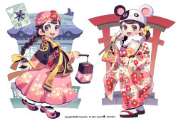  2girls animal_ears architecture archived_source arrow_(projectile) asgard ayam_hat bag beads black_hat black_jeogori black_sandals blue_eyes blue_pupils blush braid braided_ponytail checkered_print checkered_sash chima_(clothes) commentary_request company_name copyright_notice daenngi_meori dangui drawstring drawstring_bag east_asian_architecture english_text fang floral_print floral_print_hat floral_print_kimono floral_print_shoes floral_print_skirt floral_print_sleeves fur-trimmed_kimono fur_trim furisode gomusin hagoita hair_ribbon hanbok hat hat_with_ears holding holding_arrow holding_bag holding_lantern holding_paddle japanese_clothes jeogori_(clothes) kimono kinchaku korean_clothes korean_commentary lantern legs_apart long_hair long_skirt long_sleeves low-braided_long_hair low-tied_long_hair low_ponytail mouse_ears mouse_hat mouse_print multicolored_kimono multicolored_sleeves multiple_girls nexon norigae obi obiage obijime official_art open_mouth outline paddle paper_lantern petticoat pink_hat pink_kimono pink_shoes pink_skirt pink_sleeves ponytail pouch print_kimono print_skirt purple_pupils red_sash ribbon sandals sash shoes short_ponytail sidelocks single_braid skirt sleeve_cuffs socks standing tabi tassel teeth tongue torii two-tone_sash upper_teeth_only violet_eyes white_hat white_kimono white_outline white_sash white_sleeves white_socks wide_sleeves yellow_bag yellow_ribbon zouri 