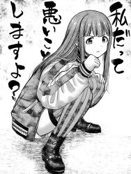  1girl earrings greyscale highres idolmaster idolmaster_million_live! jacket jewelry letterman_jacket long_hair long_sleeves looking_at_viewer matcha_kingyo monochrome shoes solo squatting straight_hair striped_clothes striped_thighhighs tanaka_kotoha thigh-highs translation_request vertical-striped_clothes vertical-striped_thighhighs 