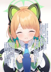 1girl absurdres animal_ear_headphones animal_ears artist_name black_jacket black_shorts black_tail blonde_hair blue_archive blue_necktie blunt_bangs blush bow buttons cat_ear_headphones cat_ears cat_tail chinese_commentary chinese_text closed_eyes clothes_grab collared_shirt commentary_request cowboy_shot dated facing_viewer fake_animal_ears fake_tail gradient_background green_bow green_halo green_jacket hair_bow halo headphones highres jacket long_sleeves low-tied_sidelocks midori_(blue_archive) multicolored_jacket necktie necktie_grab neckwear_grab open_clothes open_jacket parted_bangs parted_lips pov raised_inner_eyebrows shirt shorts sidelocks signature simplified_chinese_text solo_focus tail tears translation_request two-sided_fabric two-sided_jacket unbuttoned untucked_shirt wavy_mouth white_background white_jacket white_shirt wide_sleeves zcx 