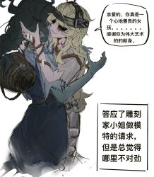  2girls 4652797048 black_sclera blonde_hair blue_dress braid chinese_text clinging colored_sclera colored_skin dress galatea_(identity_v) grace_(identity_v) green_hair green_skin highres identity_v intravenous_drip long_hair makeup multiple_girls runny_makeup single_braid solid_eyes speech_bubble translation_request wavy_hair white_skin 