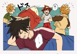  4boys anger_vein black_hair blonde_hair brown_hair clenched_teeth commentary_request kingdom_hearts lying male_focus multiple_boys on_side open_mouth pillow roxas sashimi_umasugi shirt smile sora_(kingdom_hearts) spiky_hair t-shirt teeth throwing towel towel_around_neck vanitas_(kingdom_hearts) ventus_(kingdom_hearts) 