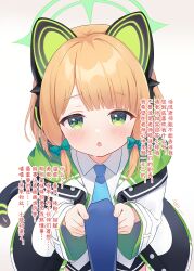  1girl :o absurdres animal_ear_headphones animal_ears artist_name black_jacket black_shorts black_tail blonde_hair blue_archive blue_necktie blunt_bangs blush bow buttons cat_ear_headphones cat_ears cat_tail chinese_commentary chinese_text clothes_grab collared_shirt commentary_request cowboy_shot dated fake_animal_ears fake_tail gradient_background green_bow green_eyes green_halo green_jacket hair_bow halo headphones highres jacket long_sleeves looking_at_viewer low-tied_sidelocks midori_(blue_archive) multicolored_jacket necktie necktie_grab neckwear_grab open_clothes open_jacket open_mouth parted_bangs pov shirt shorts sidelocks signature simplified_chinese_text solo_focus tail tears translation_request two-sided_fabric two-sided_jacket unbuttoned untucked_shirt white_background white_jacket white_shirt wide_sleeves zcx 
