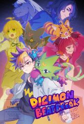  1girl 4boys ahoge black_pants black_shirt blonde_hair blue_eyes blue_hair blue_jacket brown_hair chiropmon copyright_name digimon digimon_(creature) digimon_beatbreak gekkomon glasses highres jacket konagonana kuonji_makoto multiple_boys murasamemon open_clothes open_jacket pants pristimon purple_hair red_hair red_jacket sakuya_reina sawashiro_kyo shirt tenma_tomoro 