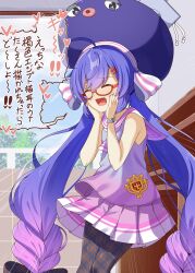 1girl ^_^ ahoge ascot black_bow black_pantyhose blue_hair blue_hat blush bow bracelet braid chaakusu closed_eyes commentary_request eel_hat emphasis_lines fang feet_out_of_frame glasses gradient_clothes gradient_hair gradient_shirt grey_shirt hair_bow hair_ornament hairclip hands_on_own_cheeks hands_on_own_face hat hat_ribbon heart highres indoors jewelry large_hat long_hair low-braided_long_hair low-tied_long_hair low_twintails mortarboard multicolored_hair open_mouth otomachi_una otomachi_una_(talkex) pantyhose pink_hair pink_skirt plaid_bow plaid_pantyhose pleated_skirt red-framed_eyewear ribbon sailor_collar sailor_shirt semi-rimless_eyewear shirt skirt sleeveless sleeveless_shirt smile solo speech_bubble talkex translation_request twintails under-rim_eyewear very_long_hair voiceroid white_ascot white_sailor_collar 