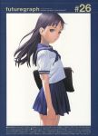  futuregraph highres murata_renji range_murata school_uniform seifuku skirt 