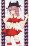  hinamori_amu peach-pit screening shugo_chara! thigh-highs 