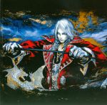  binding_discoloration castlevania castlevania:_harmony_of_dissonance charcoal_(medium) colored_eyelashes eyelashes highres juste_belmondo kojima_ayami konami male monster official_art oil_painting_(medium) riding_crop scan traditional_media whip white_hair 