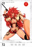  cleavage eiwa listy queen&#039;s_blade tagme 