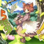  merchant poring ragnarok_online tagme 