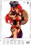 cleavage eiwa listy queen&#039;s_blade tagme 