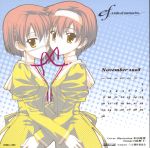  calendar ef_~a_fairytale_of_the_two~ ef_~a_tale_of_memories~ eyepatch screening shindou_chihiro shindou_kei sugiyama_nobuhiro 