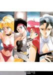  asagiri_priscilla bubblegum_crisis nene_romanova sonoda_kenichi sylia_stingray yamazaki_linna 