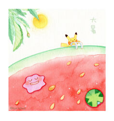  :3 border bud commentary_request ditto food fruit highres kox_hsl lotad no_humans oversized_food oversized_object painting_(medium) pikachu pokemon pokemon_(creature) seed sun traditional_media translation_request twitter_username watercolor_(medium) watermelon watermelon_slice white_border 