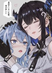  2girls absurdres asymmetrical_horns black_bow black_bowtie black_gloves black_hair blue_eyes blue_hair blue_ribbon blush bow bowtie clothing_cutout collared_shirt colored_inner_hair dhbwinner double-parted_bangs dress_shirt flower flower_knot gloves gold_ring grey_background grey_jacket hair_between_eyes hair_ornament hair_ribbon hashtag-only_commentary headpat highres hololive hololive_english horn_flower horns hoshimachi_suisei hoshimachi_suisei_(1st_costume) jacket long_sleeves medium_hair mole mole_under_eye multicolored_hair multiple_girls nerissa_ravencroft nerissa_ravencroft_(1st_costume) open_mouth parted_lips plaid_clothes plaid_jacket ribbed_shirt ribbon shirt shoulder_cutout sidelocks simple_background straight_hair sweatdrop tassel tassel_hair_ornament translation_request uneven_horns virtual_youtuber white_shirt yuri 