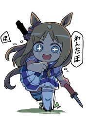  +_+ 1girl :d animal_ears blue_eyes bow brown_hair chibi commentary_request grass_wonder_(umamusume) highres holding holding_polearm holding_weapon horse_ears horse_girl horse_tail kawamochi_(kawauti919) long_hair looking_at_viewer multicolored_hair naginata no_shoes pleated_skirt polearm puffy_short_sleeves puffy_sleeves purple_bow purple_shirt running school_uniform shirt short_sleeves simple_background skirt smile solo tail teeth tracen_school_uniform translation_request two-tone_hair umamusume upper_teeth_only v-shaped_eyebrows very_long_hair weapon white_background white_hair white_skirt 