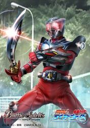 1boy advent_deck armor battle_spirits bodysuit clenched_hands commentary_request copyright_name holding holding_sword holding_weapon kamen_rider kamen_rider_ryuki kamen_rider_ryuki_(series) lamppost male_focus masukudo_(hamamoto_hikaru) outdoors partial_commentary red_bodysuit rider_belt solo sword tokusatsu v_buckle watermark weapon