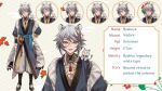  1boy animal animal_ears blue_eyes byakuya_(vtuber) character_profile character_sheet csyday full_body grey_hair highres kitsune_cafe monocle official_art second-party_source short_hair solo tiger tiger_boy tiger_ears virtual_youtuber white_tiger white_tiger_print 