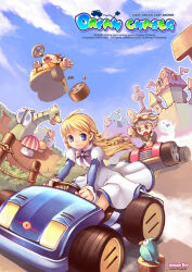  2002 4leaf ahoge aqua_fur aqua_hair aqua_wings archived_source bird black_eyes black_shirt black_sleeves blonde_hair blue_dress blue_eyes blue_sky blue_sleeves braid brown_hair bush character_request clenched_hand closed_mouth collared_dress commentary_request company_name copyright_name copyright_notice dated dated_commentary day dream_chaser dress dress_ribbon english_commentary ghost goggles goggles_on_head hair_tie korean_commentary layered_sleeves logo long_hair long_sleeves looking_back low-braided_long_hair low-tied_long_hair motor_vehicle official_art open_mouth photoshop_(medium) playground purple_ribbon race_vehicle ribbon rope_fence shirt short_over_long_sleeves short_sleeves sky sleeve_cuffs smile smoke softmax steering_wheel straight_hair tales_weaver tichiel_juspian tiv twin_braids wheel white_dress white_sleeves 